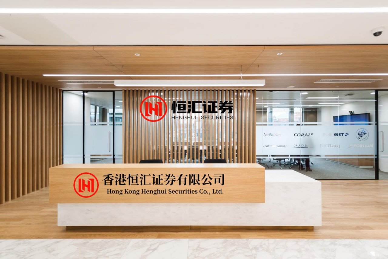 牛金所配资 大湾区大学获批“未来机器人”等本科专业，发布港澳招生简章